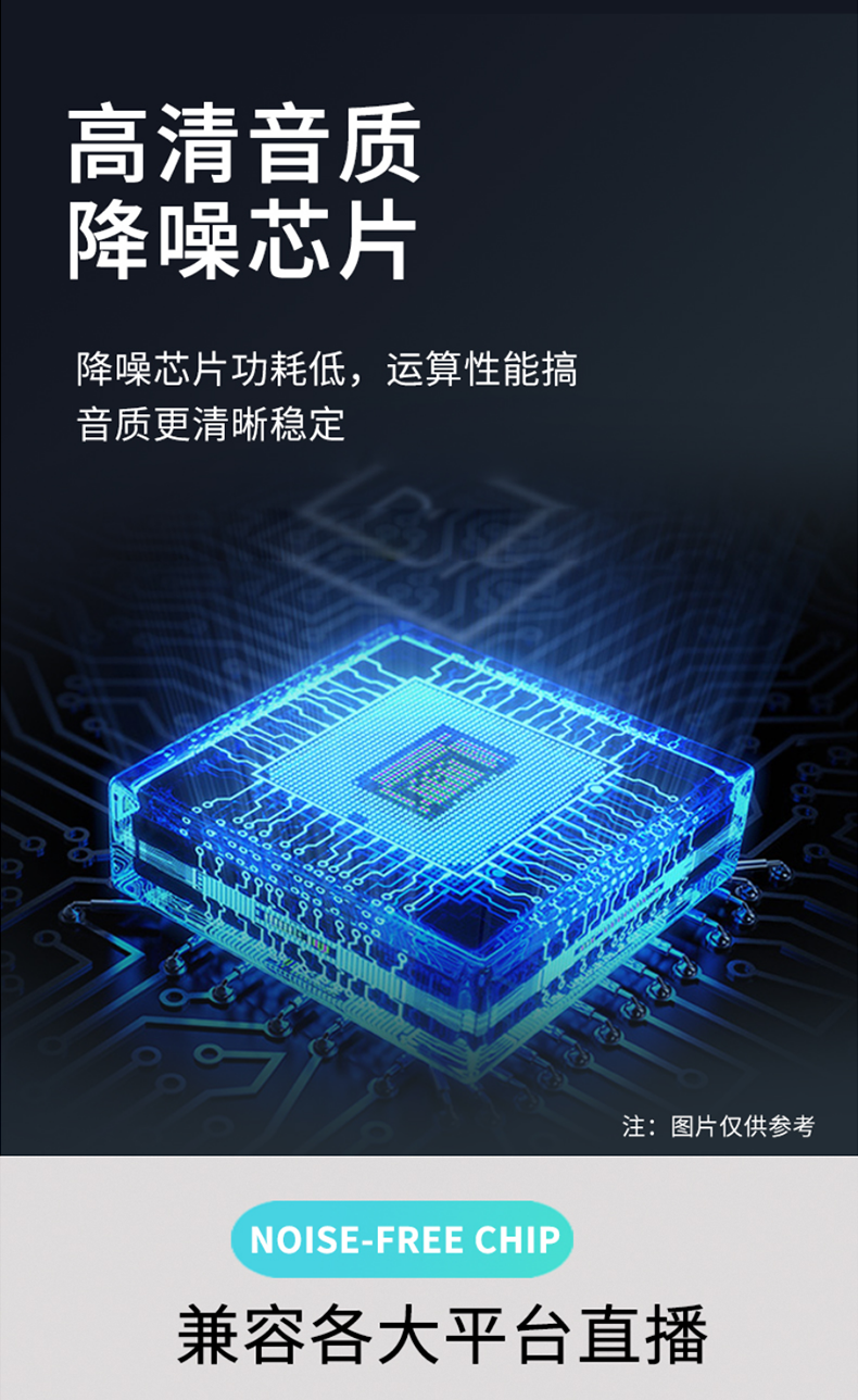 buckhorn/跳羚pro12声卡新品usb外置声卡手机电脑网络直播k歌通用